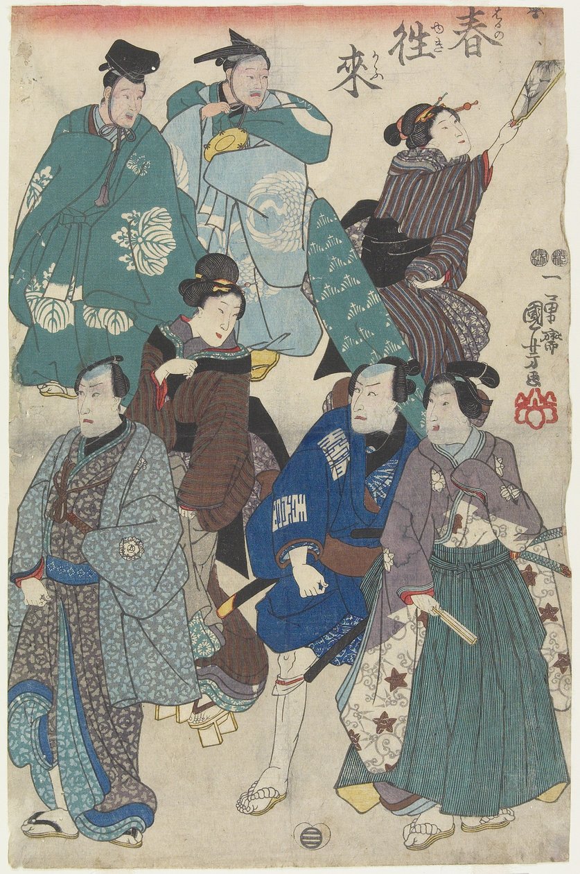 Fashionabla skaran på nyårsdagen, 1847-1852 av Utagawa Kuniyoshi