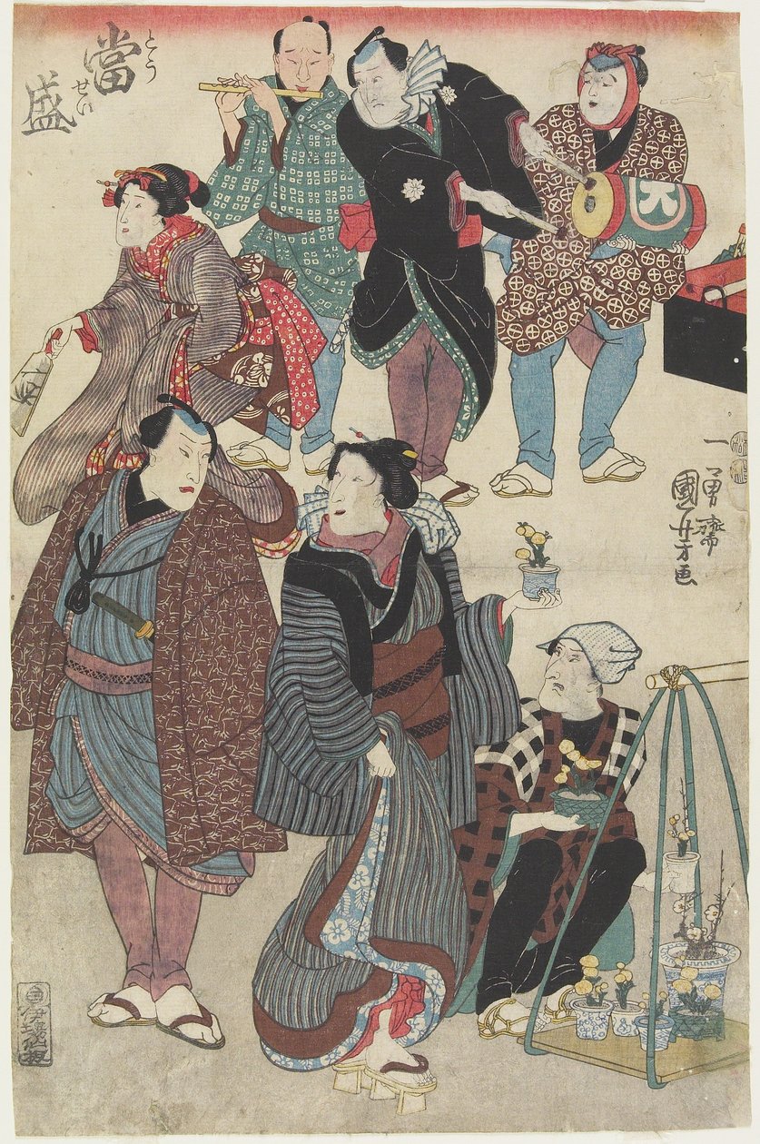 Fashionabla skaran på nyårsdagen, 1847-1852 av Utagawa Kuniyoshi