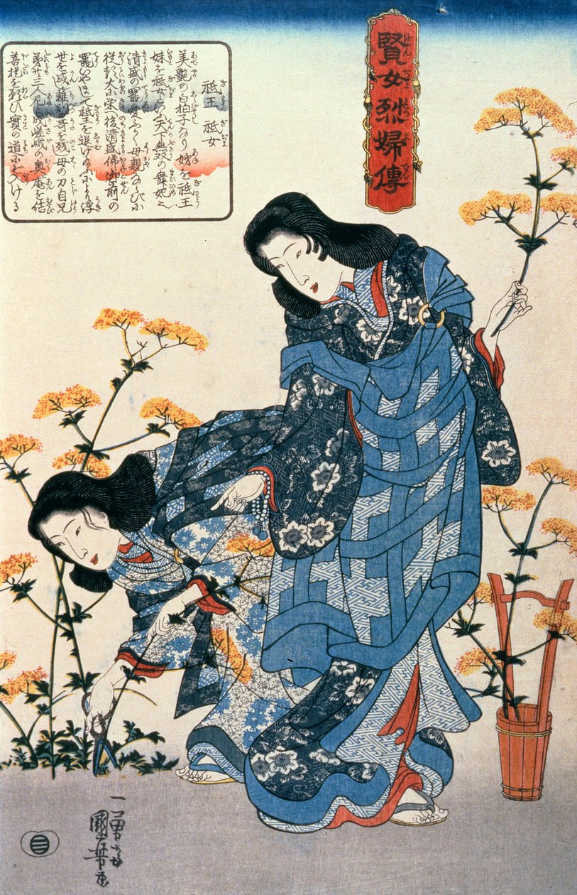 Gio och Giji samlar blommor, från serien Stories of Wise Women and Faithful Wives (Kenjo reppuden) publicerad av Iba-ya Sensaburo (penna, bläck & wc på papper) av Utagawa Kuniyoshi