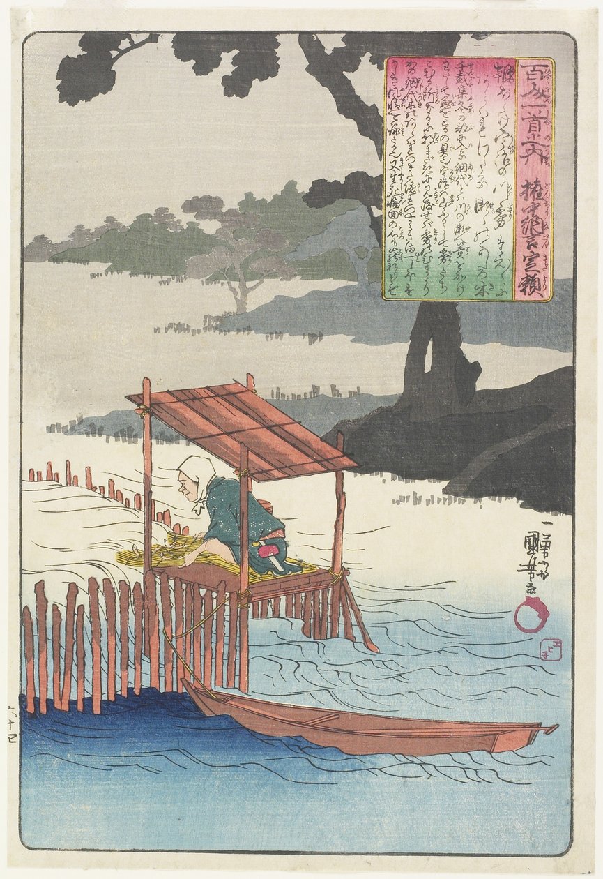Illustration av Fujiwara Sadayoris dikt, ca. 1840-1842 av Utagawa Kuniyoshi