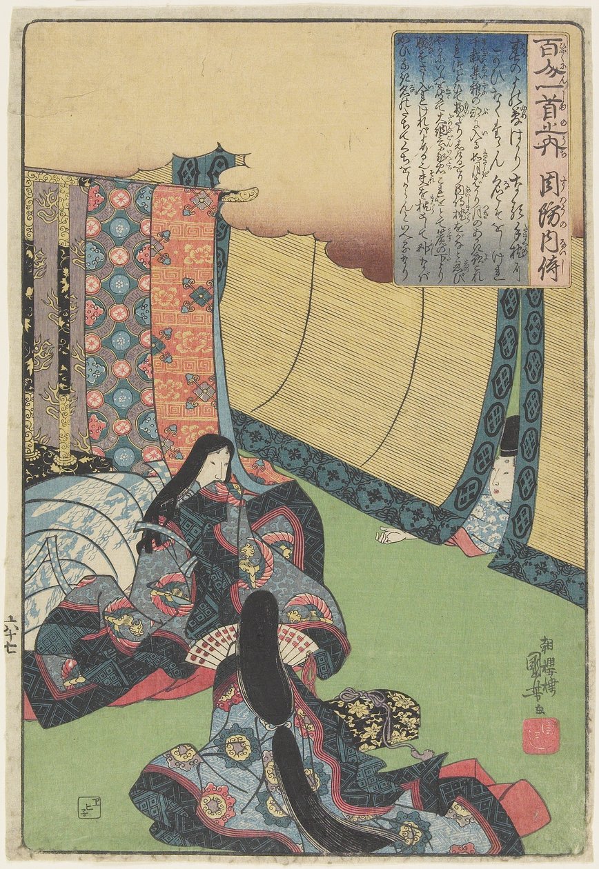 Illustration av Suo_ no Naishis dikt, ca. 1840-1842 av Utagawa Kuniyoshi