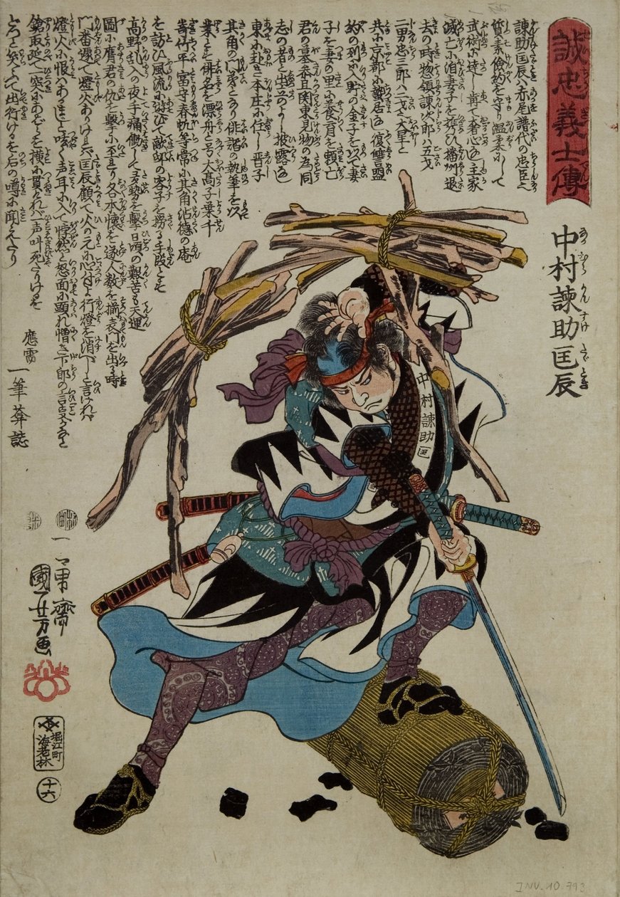 Japanese Print av Utagawa Kuniyoshi