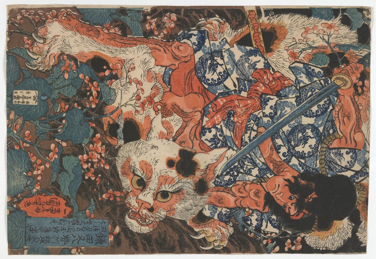 Kamada Matahachi, Edo-perioden, ca 1840 (färgsnitt) av Utagawa Kuniyoshi