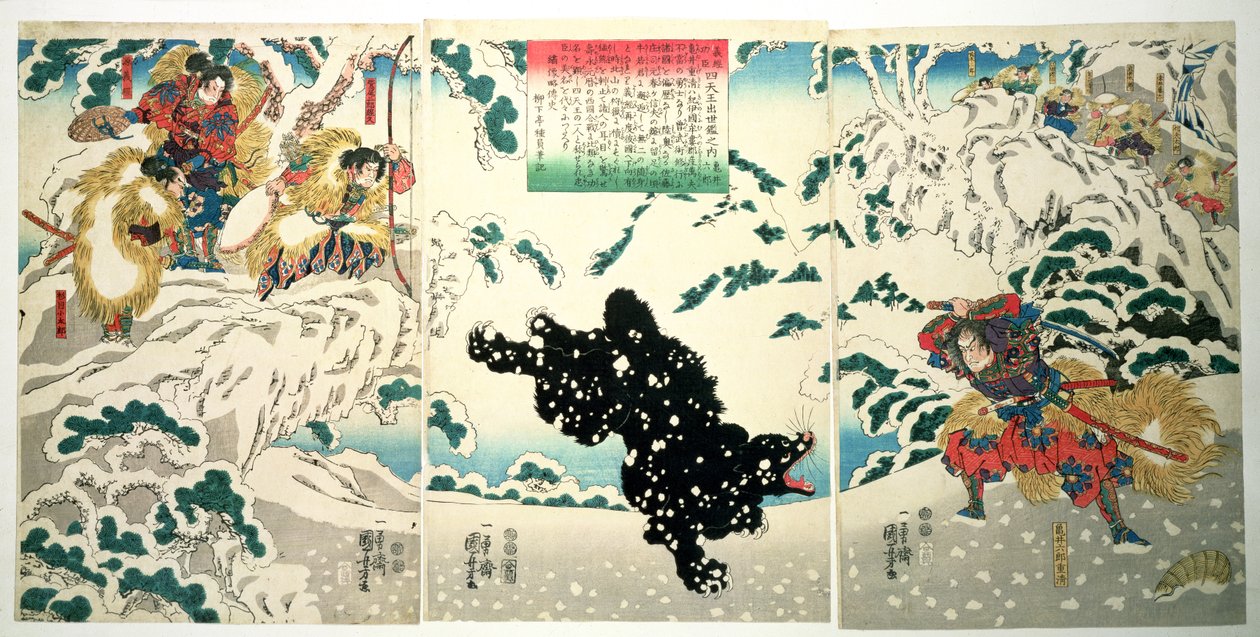 Kamei Rokuro och den svarta björnen i snön, 1849 (trätryck i färg) av Utagawa Kuniyoshi