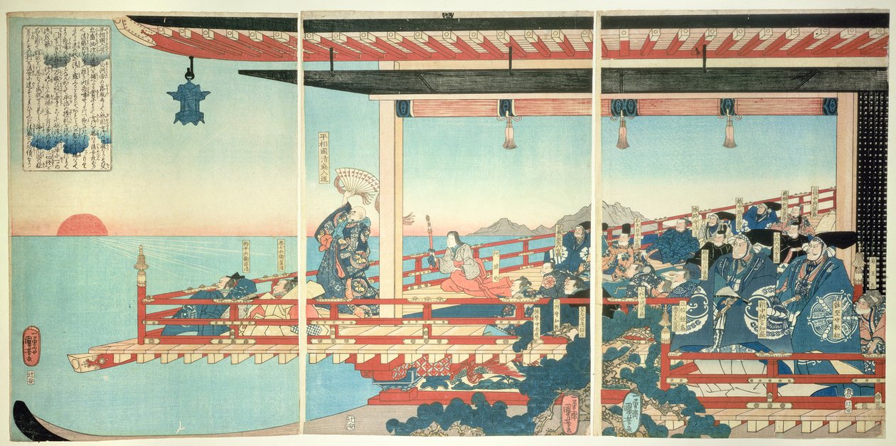Kiyomori arresterar solnedgången genom besvärjelser av Utagawa Kuniyoshi