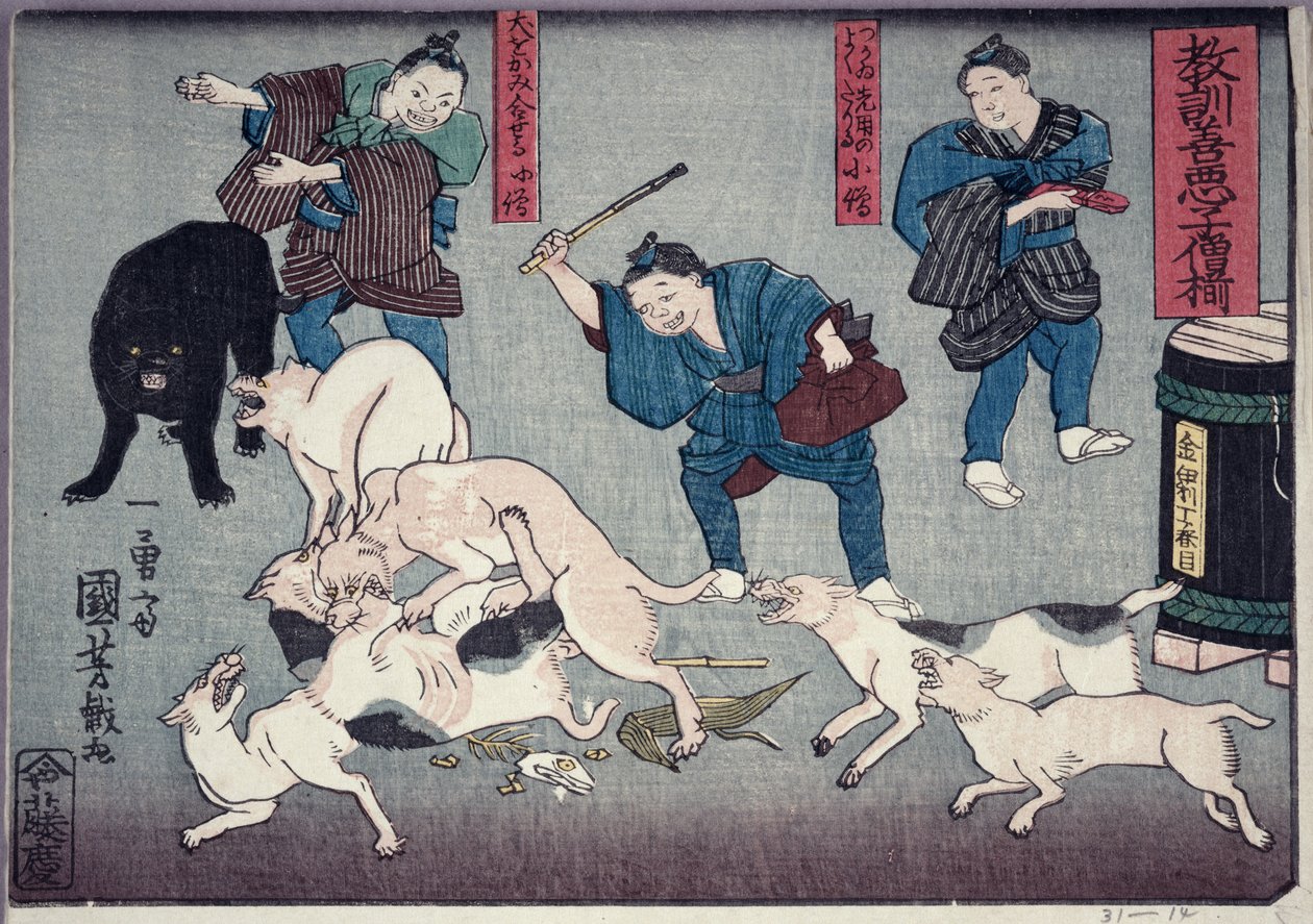 Moralisk undervisning för butiksbiträden med goda och dåliga exempel på beteende, 1857 (färgsnitt) av Utagawa Kuniyoshi