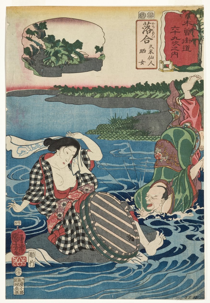 Ochiai: Kume Sennin and the Laundress, 1852 (träblock) av Utagawa Kuniyoshi