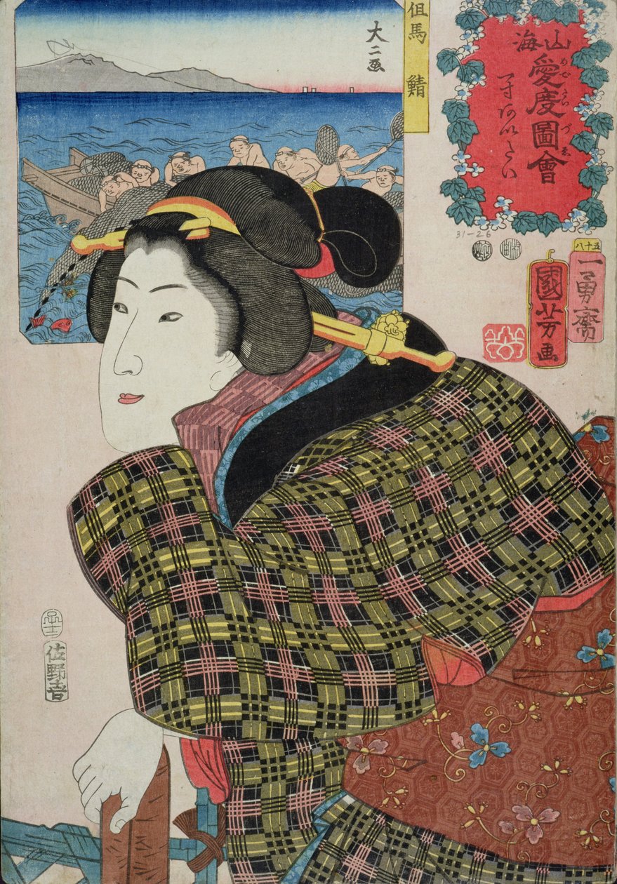 Människor som kastar ett nät och en kvinna som tänker på sin älskare, 1852 (trätryck i färg) av Utagawa Kuniyoshi