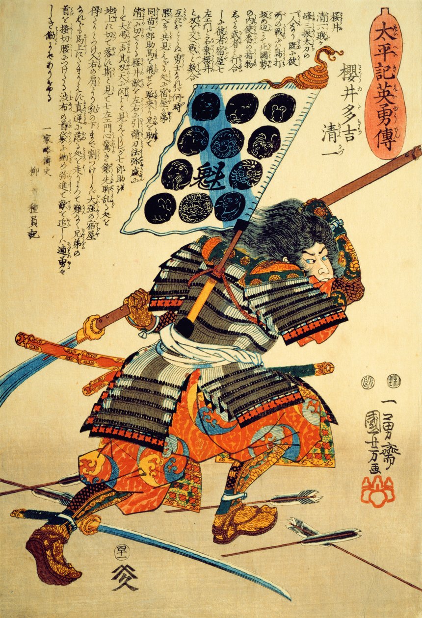 Sakuri Takichi Kiyokazu medan han ger ett slag med sin Naginata (träblock i färg) av Utagawa Kuniyoshi