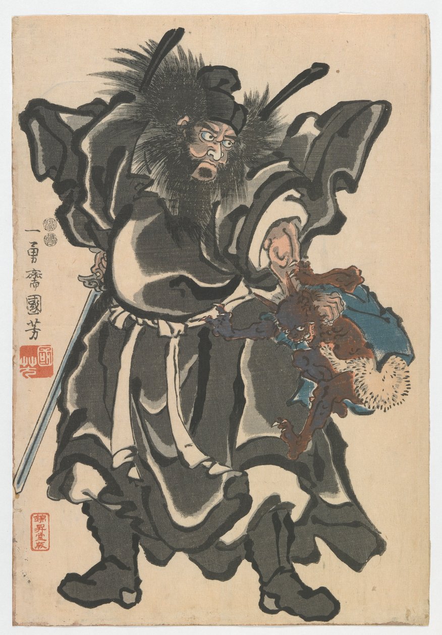 Shoki and Demon, Edo-period, ca 1850 (träblock i färg) av Utagawa Kuniyoshi