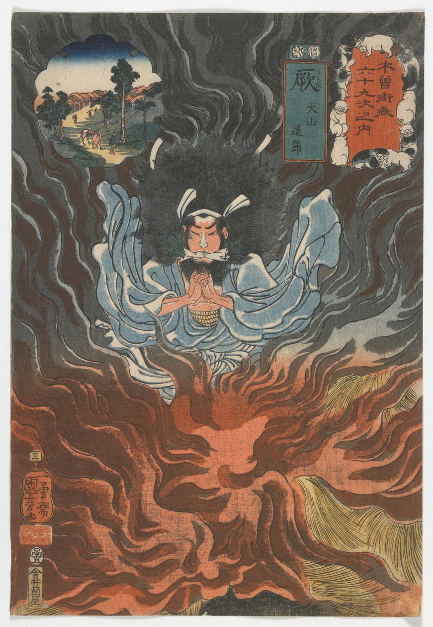 Sextio-nio stationer i Kisokaido: Warabi, Inuyama Dosetsu, Edo-perioden, 1852 (träblock i färg) av Utagawa Kuniyoshi