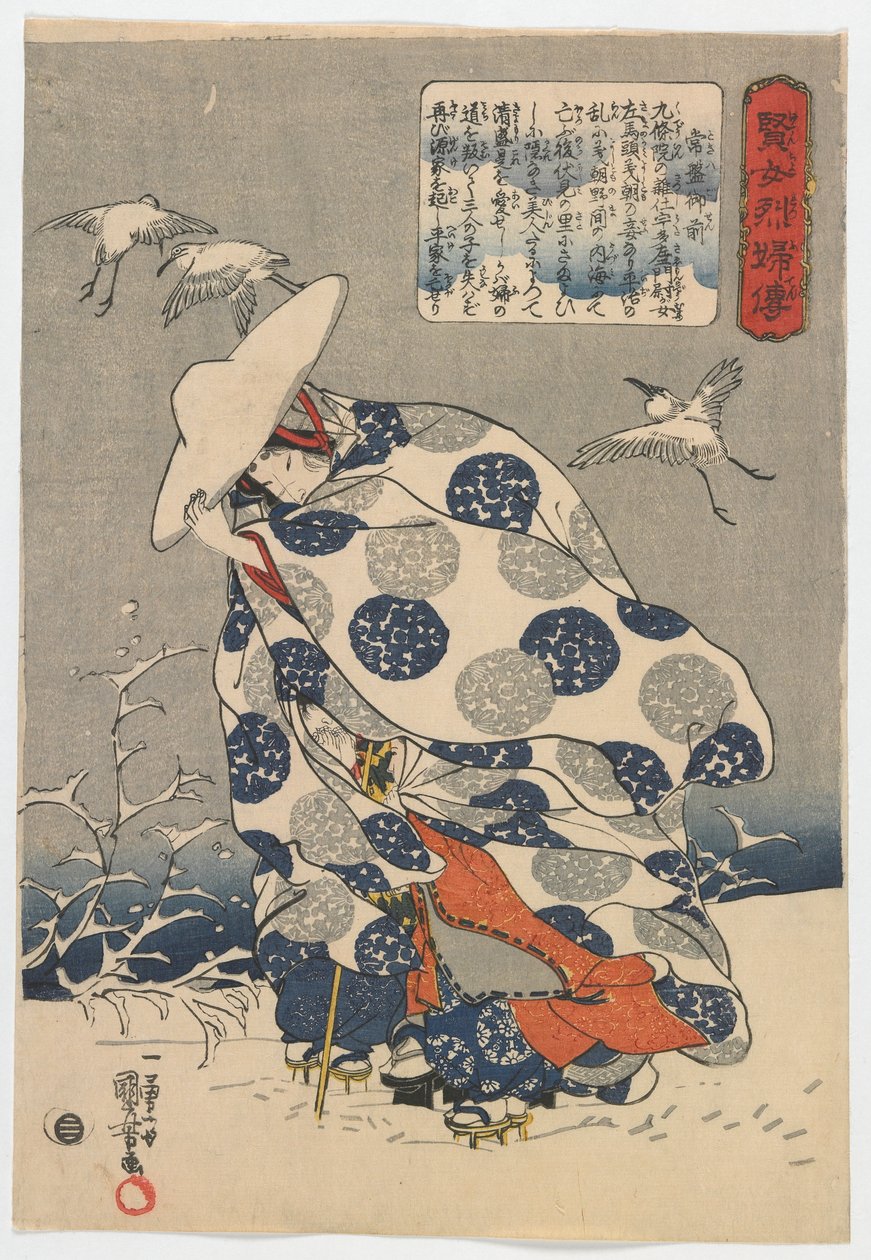 Berättelser om kloka och dygdiga kvinnor: Tokiwa Gozen, Edo-perioden, ca 1841-42 (färgsnitt) av Utagawa Kuniyoshi