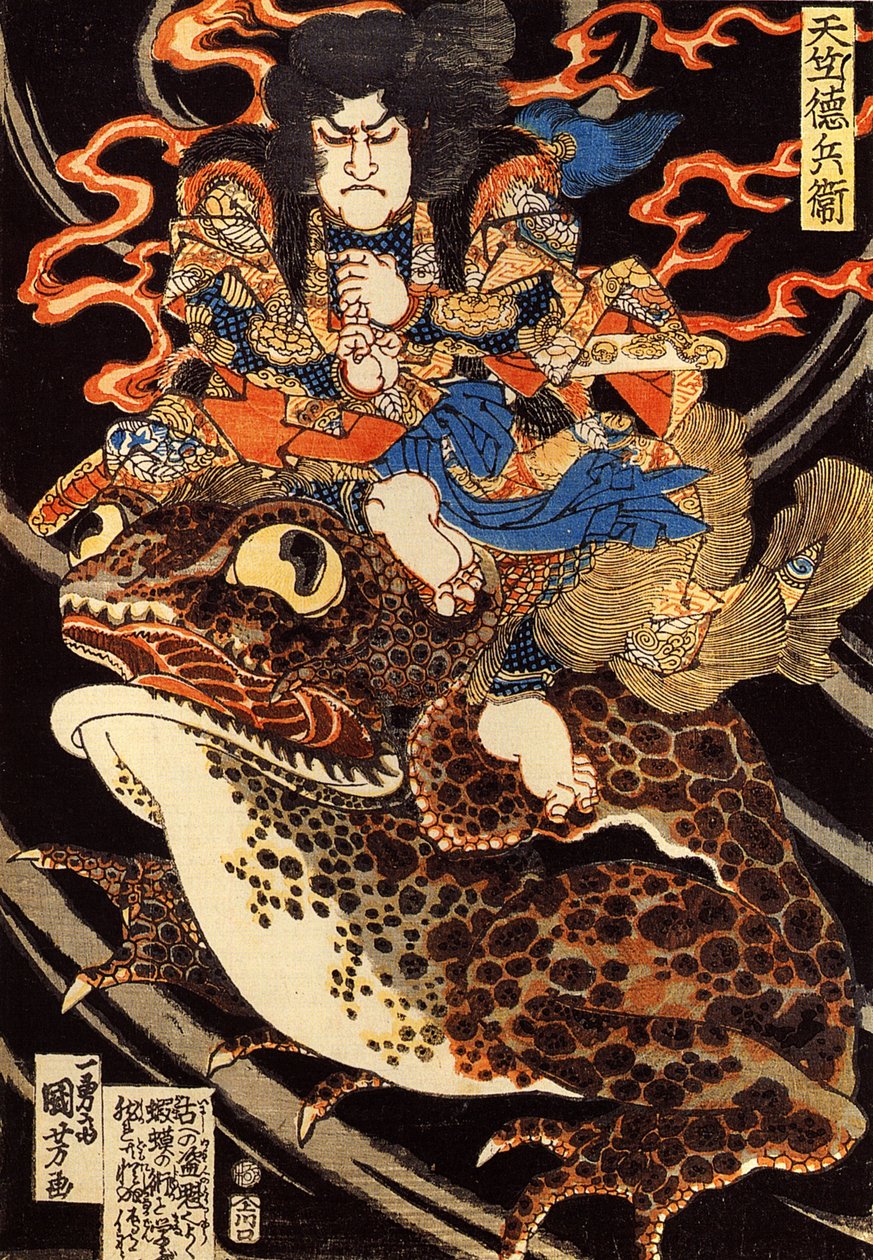 Tengu tokuya hyukyin g byggnadräkning t toa d av Utagawa Kuniyoshi