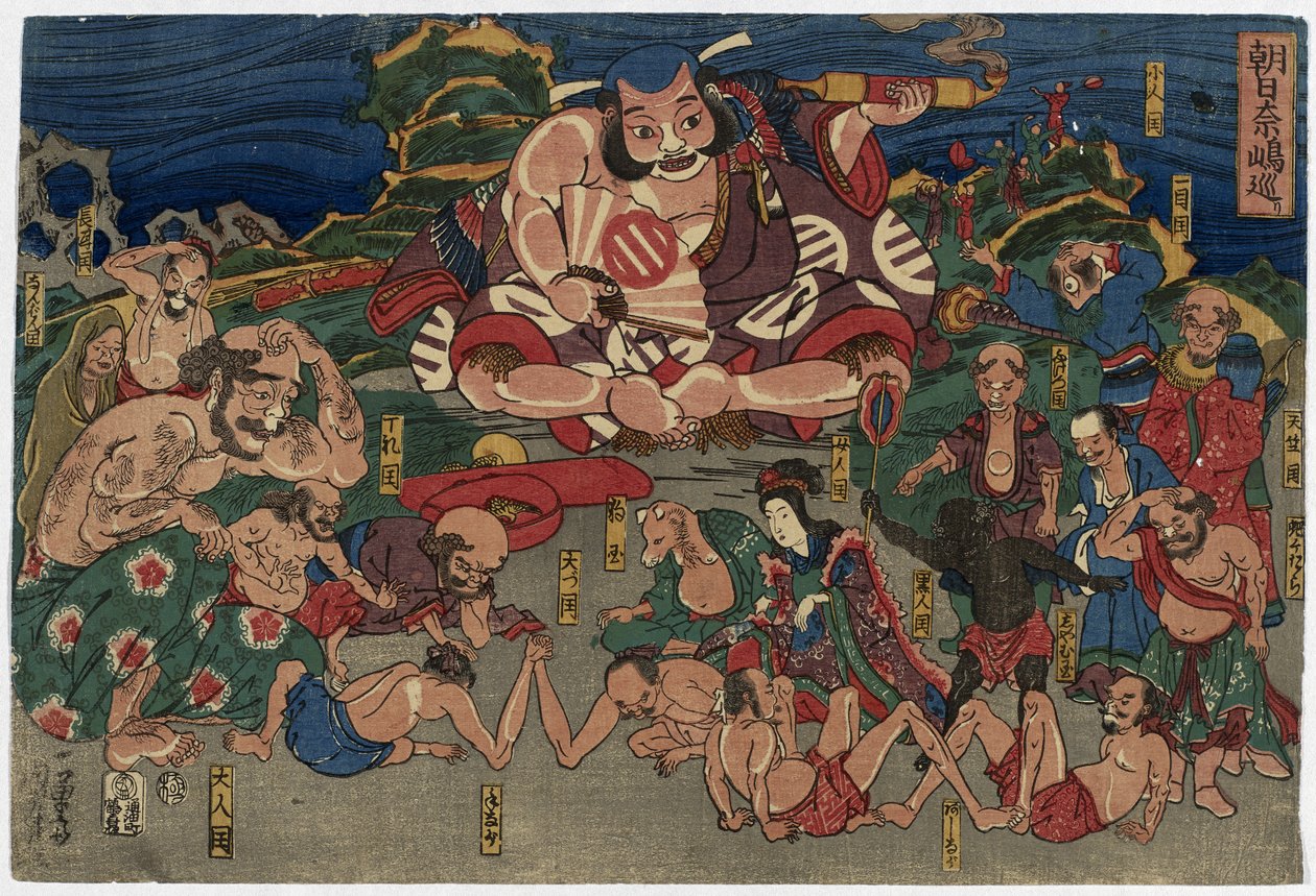 Skådespelaren Asahina reser genom främmande länder, 1800-talet (färgsnitt) av Utagawa Kuniyoshi