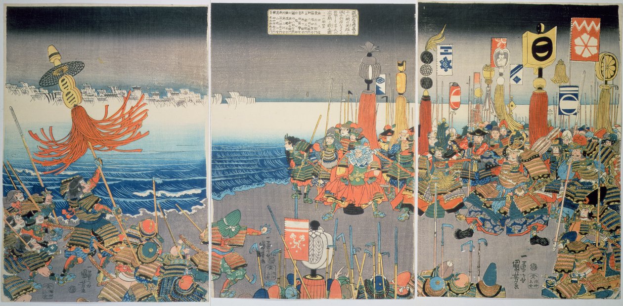 Ashikaga-flottan seglar in i anfallet Nitta, ca 1840, (färgsnitt) av Utagawa Kuniyoshi