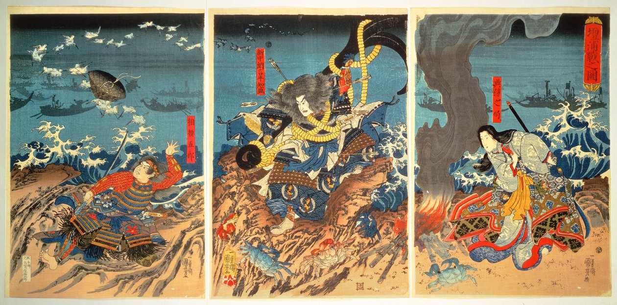 Tomomoris död i slaget vid Dan-no-Ura, 1185, publicerad omkring 1844, (träsnitt i färg) av Utagawa Kuniyoshi