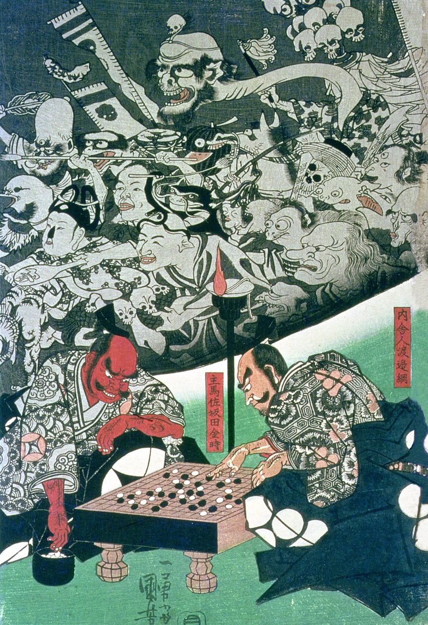 Jordspindeln skapar magi i Raikos palats (träblockstryck) av Utagawa Kuniyoshi