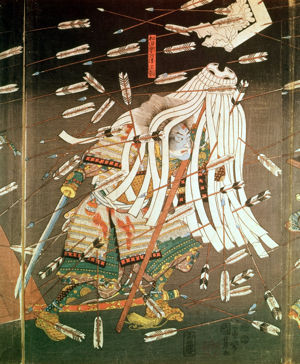 The Last Stand of the Kusanoki Clan, Slaget vid Shijo Nawate, 1348, ca 1851 (träblocktryck) av Utagawa Kuniyoshi