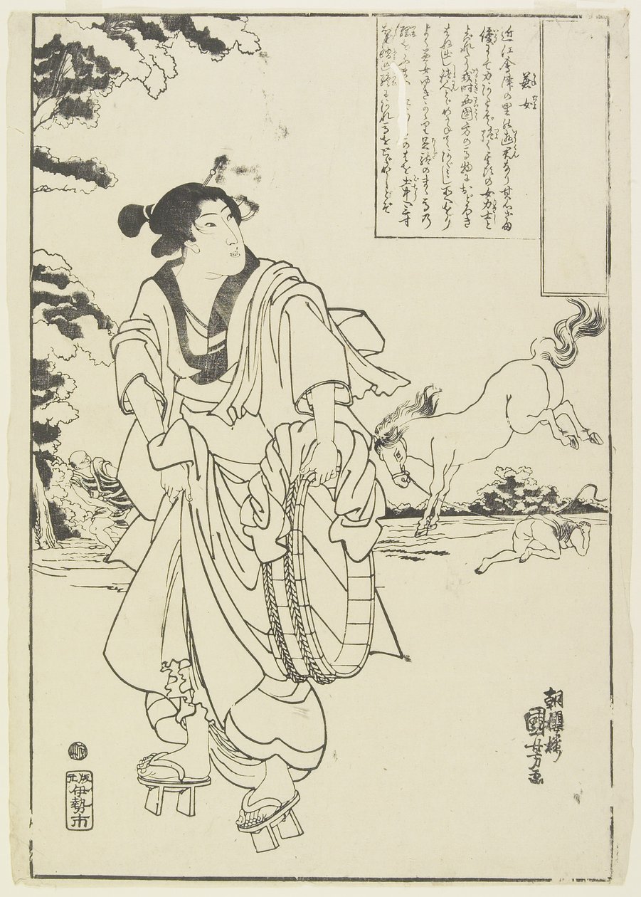 The Woman Wrestler, 1843-1847 av Utagawa Kuniyoshi
