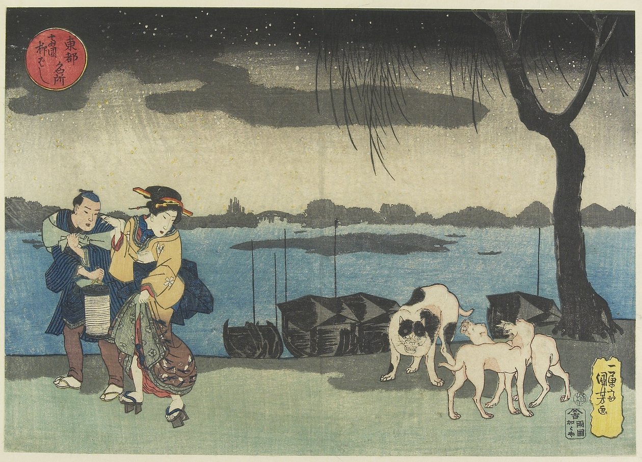 Yanagibashibron vid Ryo_goku, 1830-1844 av Utagawa Kuniyoshi
