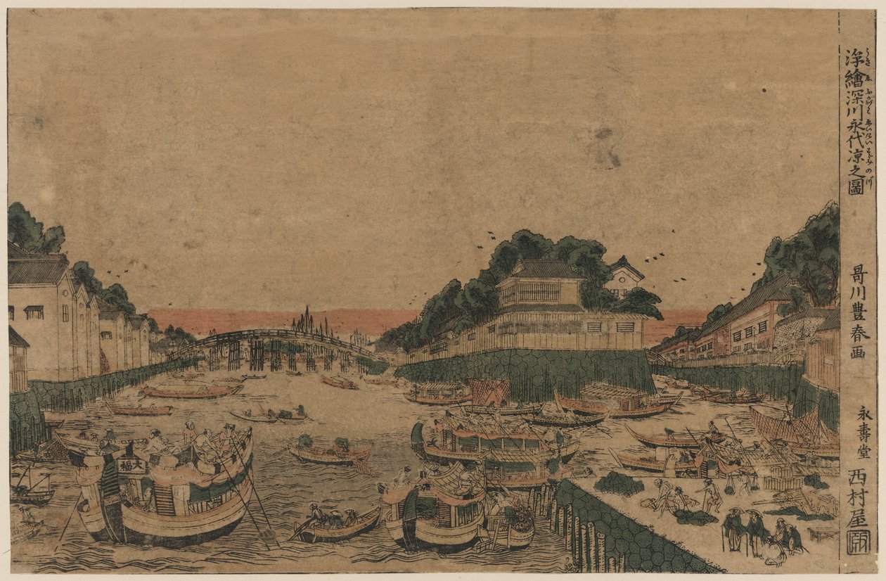 Okänd bild av Utagawa Toyoharu
