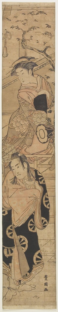(Scen från Play Yoshitsune senbon zakura), sent 1700-tidigt 1800-tal av Utagawa Toyokuni