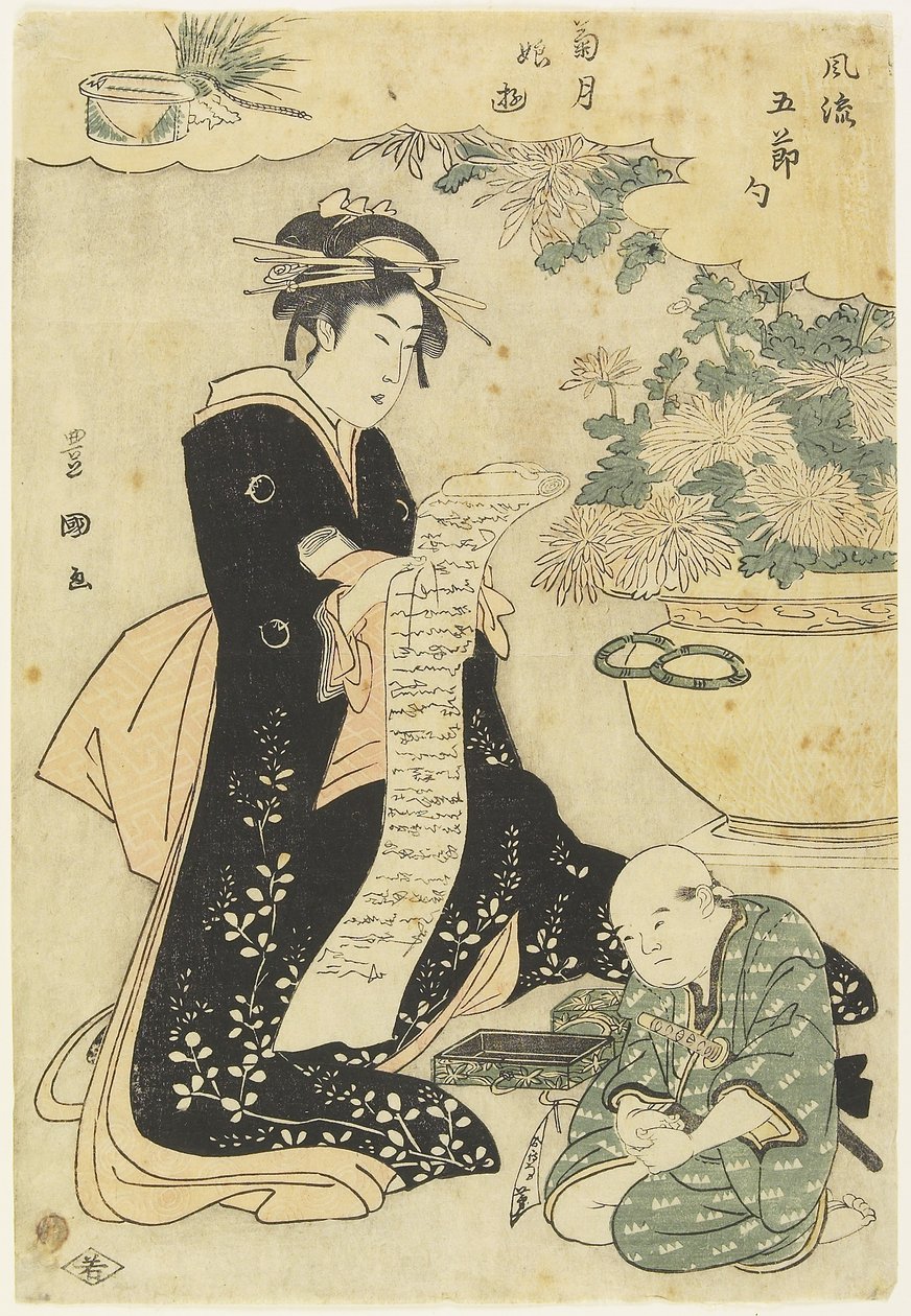 Flicka i krysantemumtid av Utagawa Toyokuni