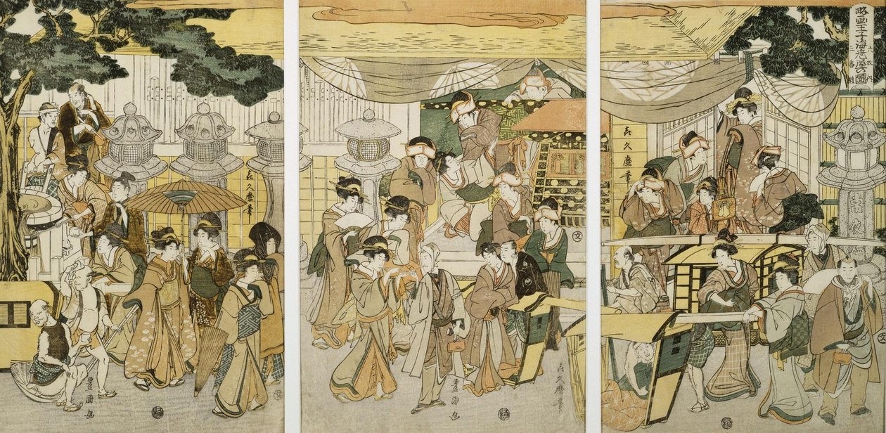 House Where Shrimp are Sold av Utagawa Toyokuni