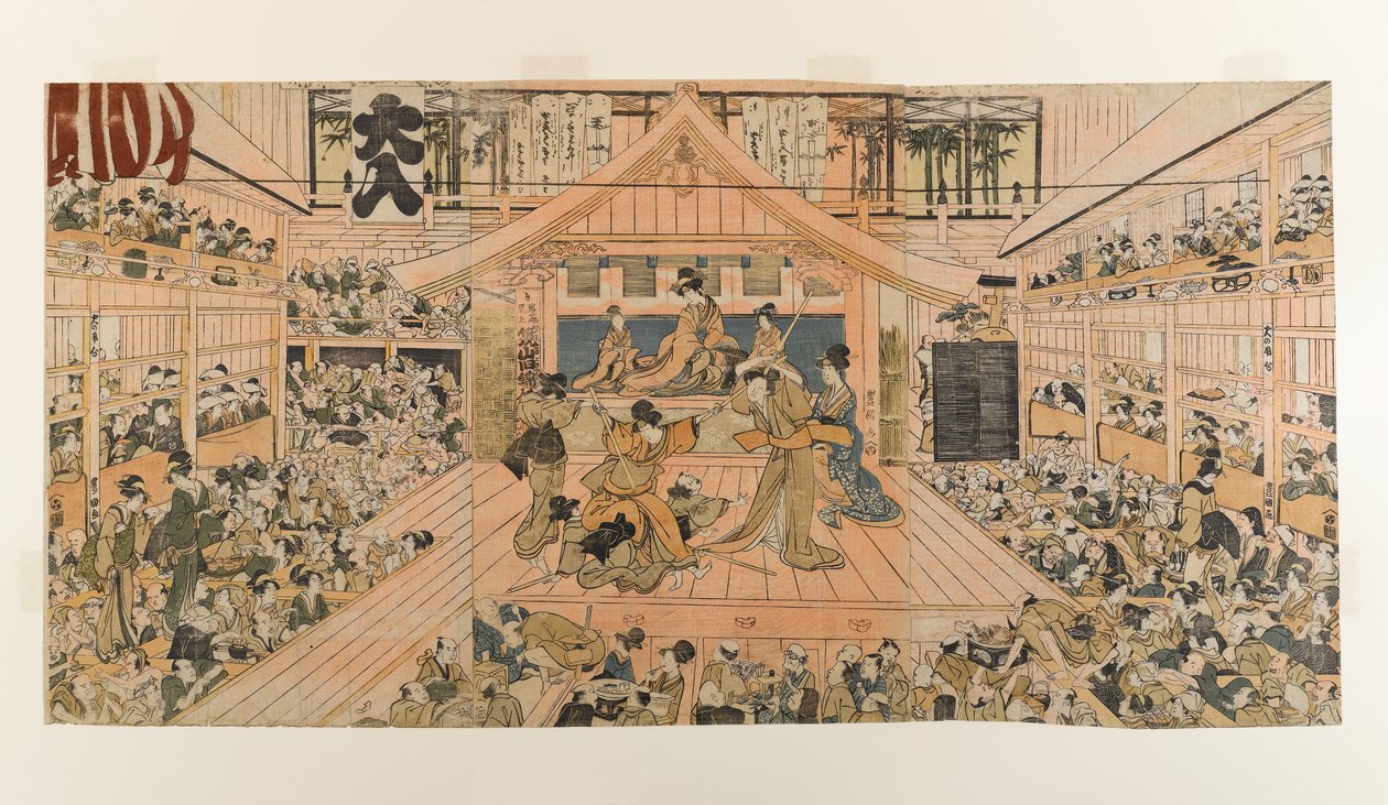 Interiörvy av Kabuki Theatre Kawarazaki-za, c.1800-1803 (träblock i färg) av Utagawa Toyokuni