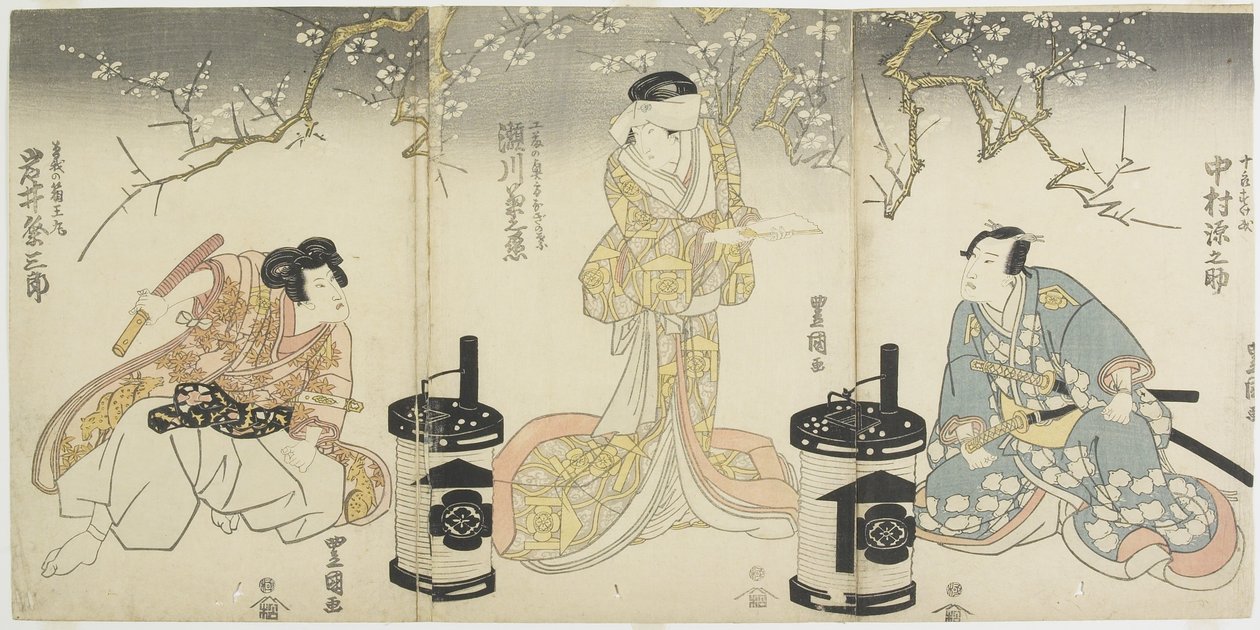 Nakamura Gennosuke som Suketsune, Segawa Kikunojo_ som Suketsunes fru, Iwai Hanshiro_ som Hakuo_maru (Scen av Kabuki-spelet baserad på Soga Brothers Story), sent 1700- och början av 1800-talet av Utagawa Toyokuni