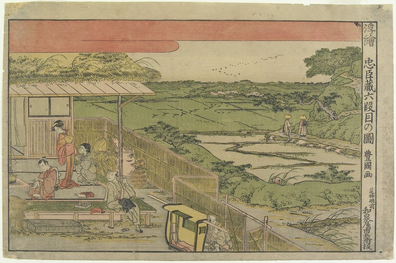 Perspektivtryck: Scen från akt 6 av de 47 Ronin av Utagawa Toyokuni