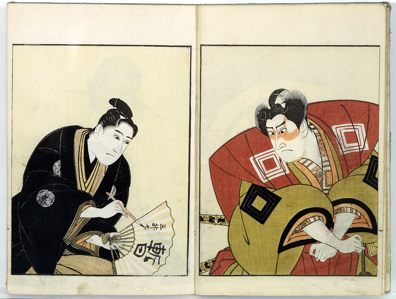 Porträtt av två skådespelare, 1803 (trätryck i färg) av Utagawa Toyokuni