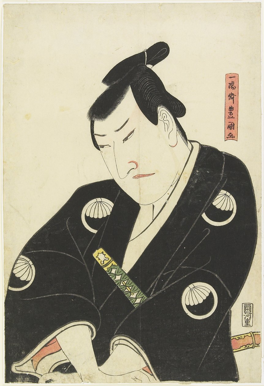 Gennosuke Sawamura s Continued Electronic Land, 1804 av Utagawa Toyokuni
