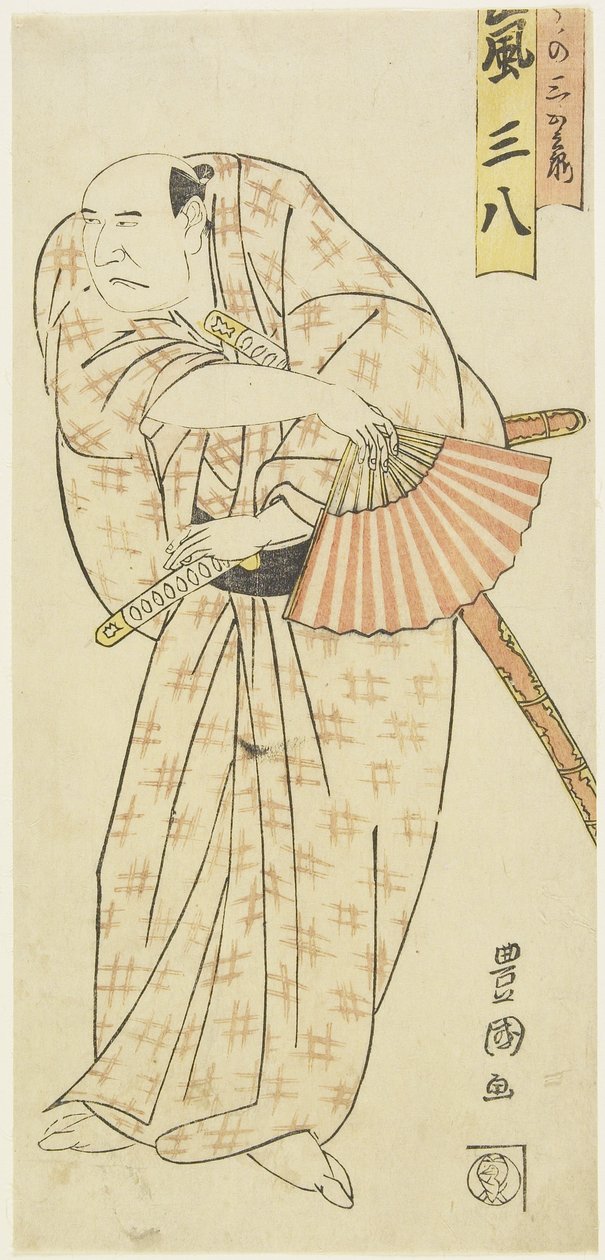 Tee c och r Arashi Sanpachi, c. 1790-talet av Utagawa Toyokuni