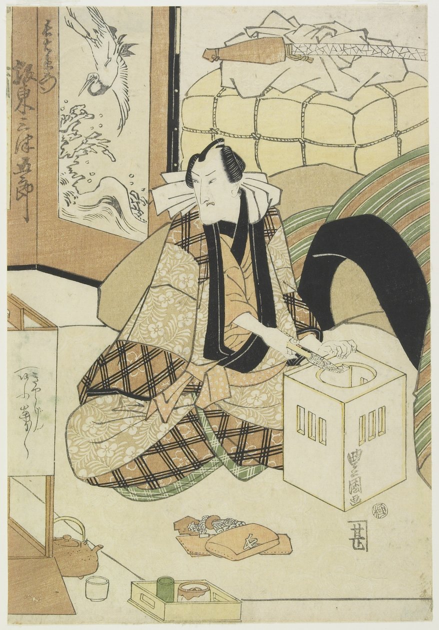 Tee c och r band _ Mitsugoro _ bra av Utagawa Toyokuni