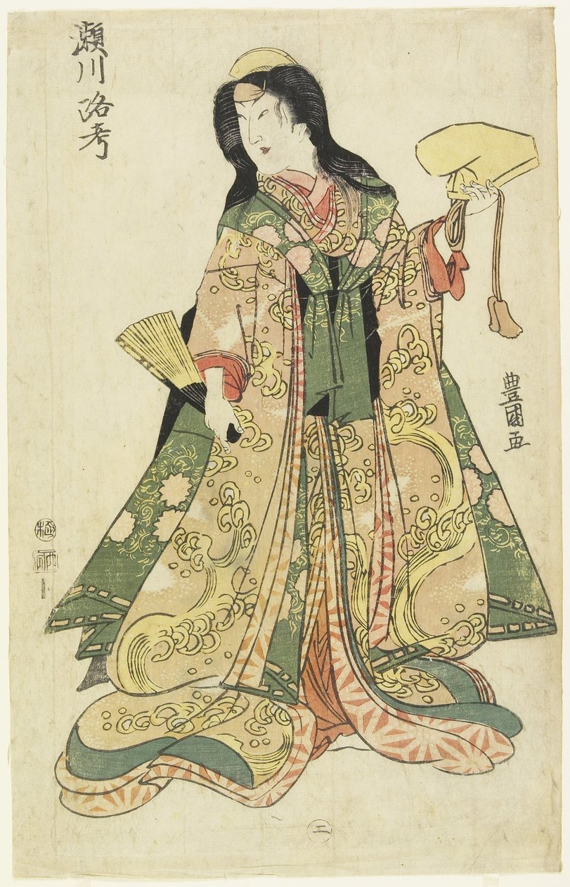 The Actor Segawa Roko_, November 1811 av Utagawa Toyokuni