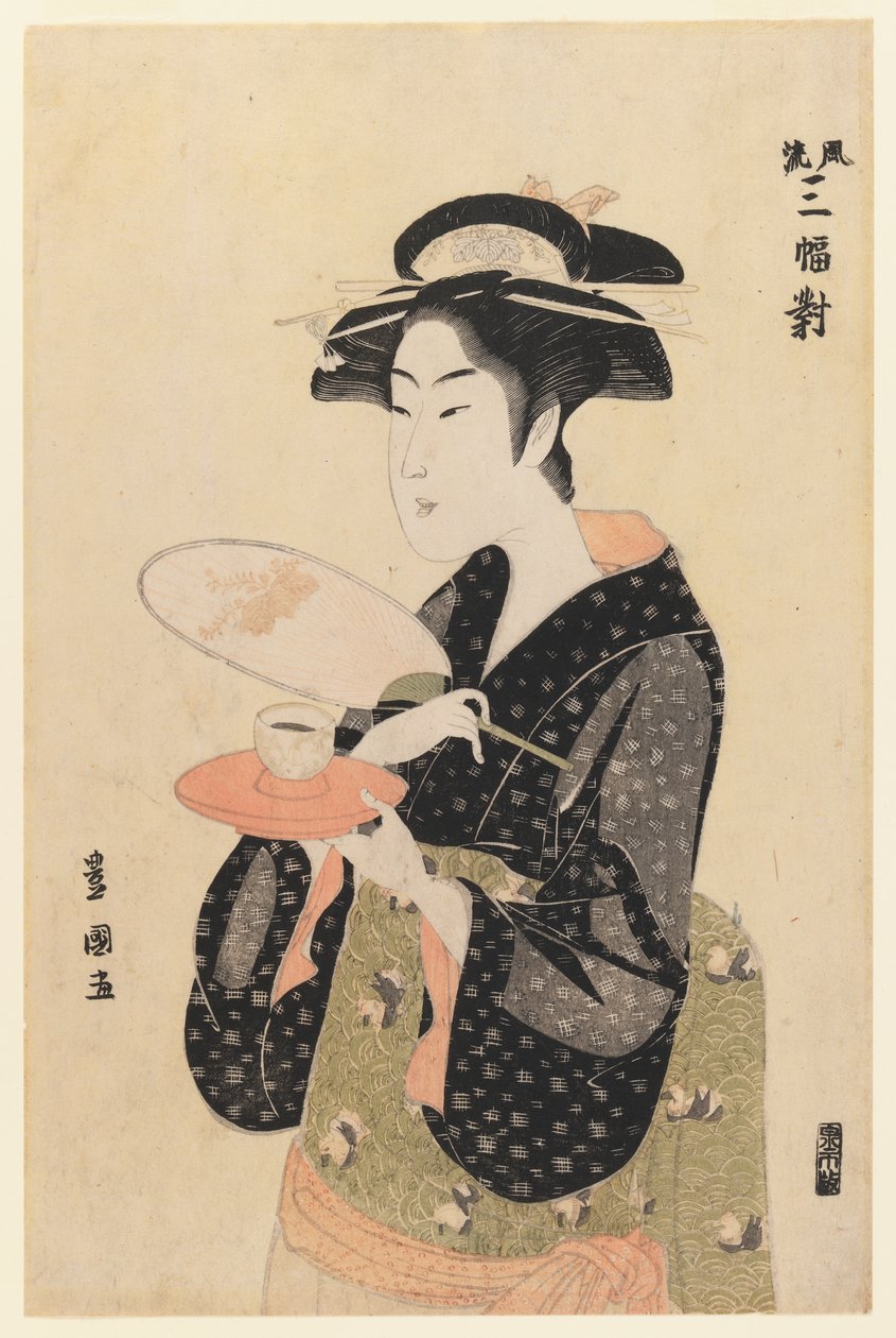 The Tea House Beauty, från serien Furyu Sanpuku-tsui (träblock i färg) av Utagawa Toyokuni