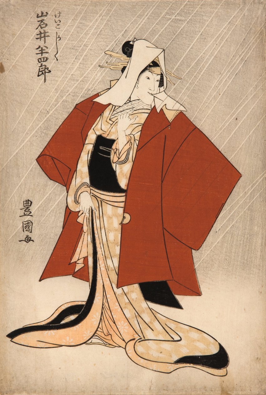The kabuki actor Iwai Hanshiro V as the entertainer (geiko) Kashiku av Utagawa Toyokuni