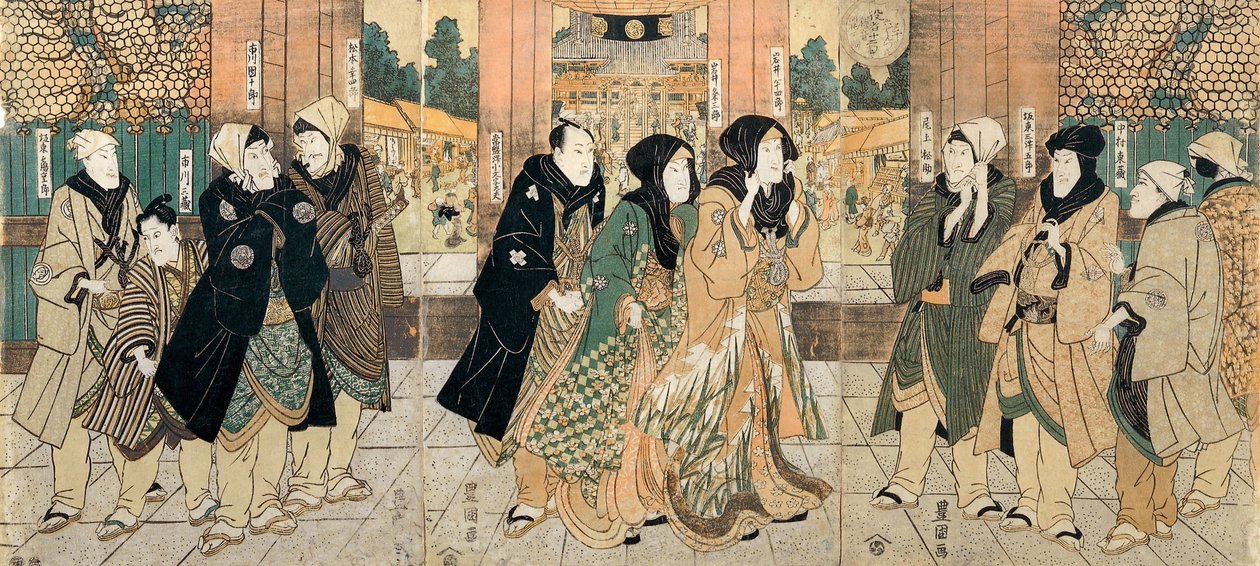 The kabuki actors (left to right) Bando Tsurujiro, Ichikawa sanzo, Ichikawa Danjuro VII, Matsumoto K... av Utagawa Toyokuni