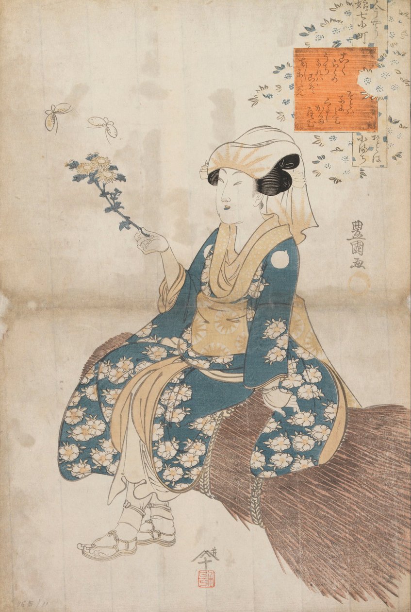 Untitled av Utagawa Toyokuni