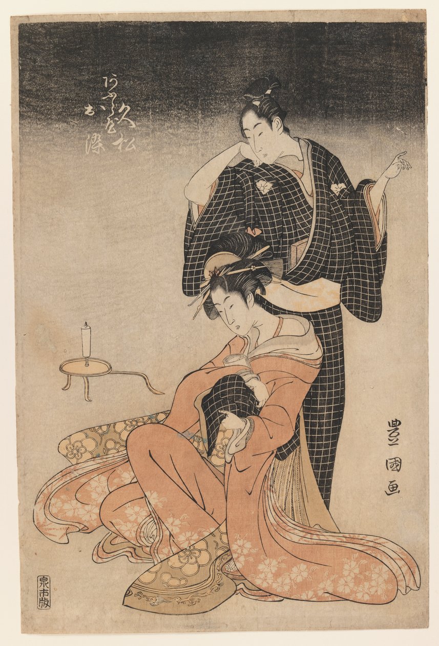 Two Lovers, ca 1798 (trätryck) av Utagawa Toyokuni