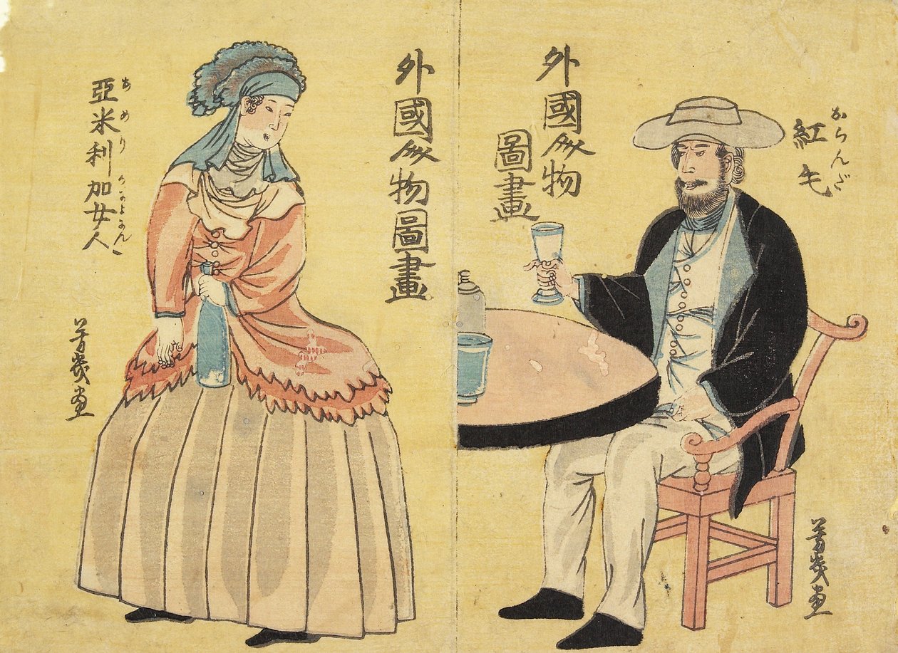 Holländsk (höger), amerikansk kvinna (vänster) av Utagawa Yoshiiku