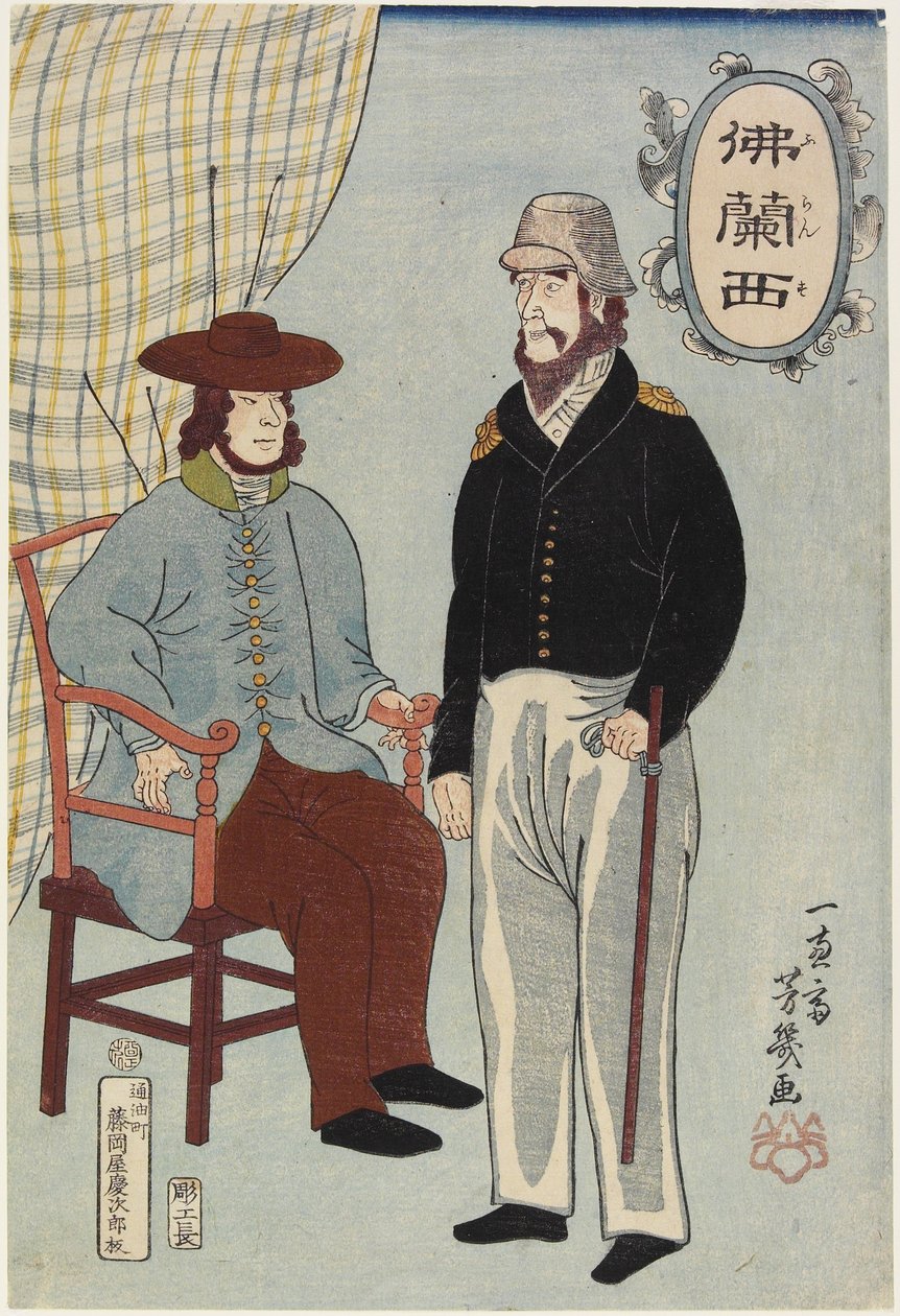 Fransmän, januari 1861 av Utagawa Yoshiiku