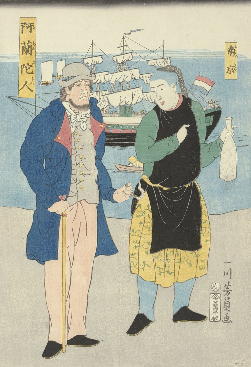 En hollænder og en kineser, 1861 (farvetræsnit) swed av Utagawa Yoshikazu