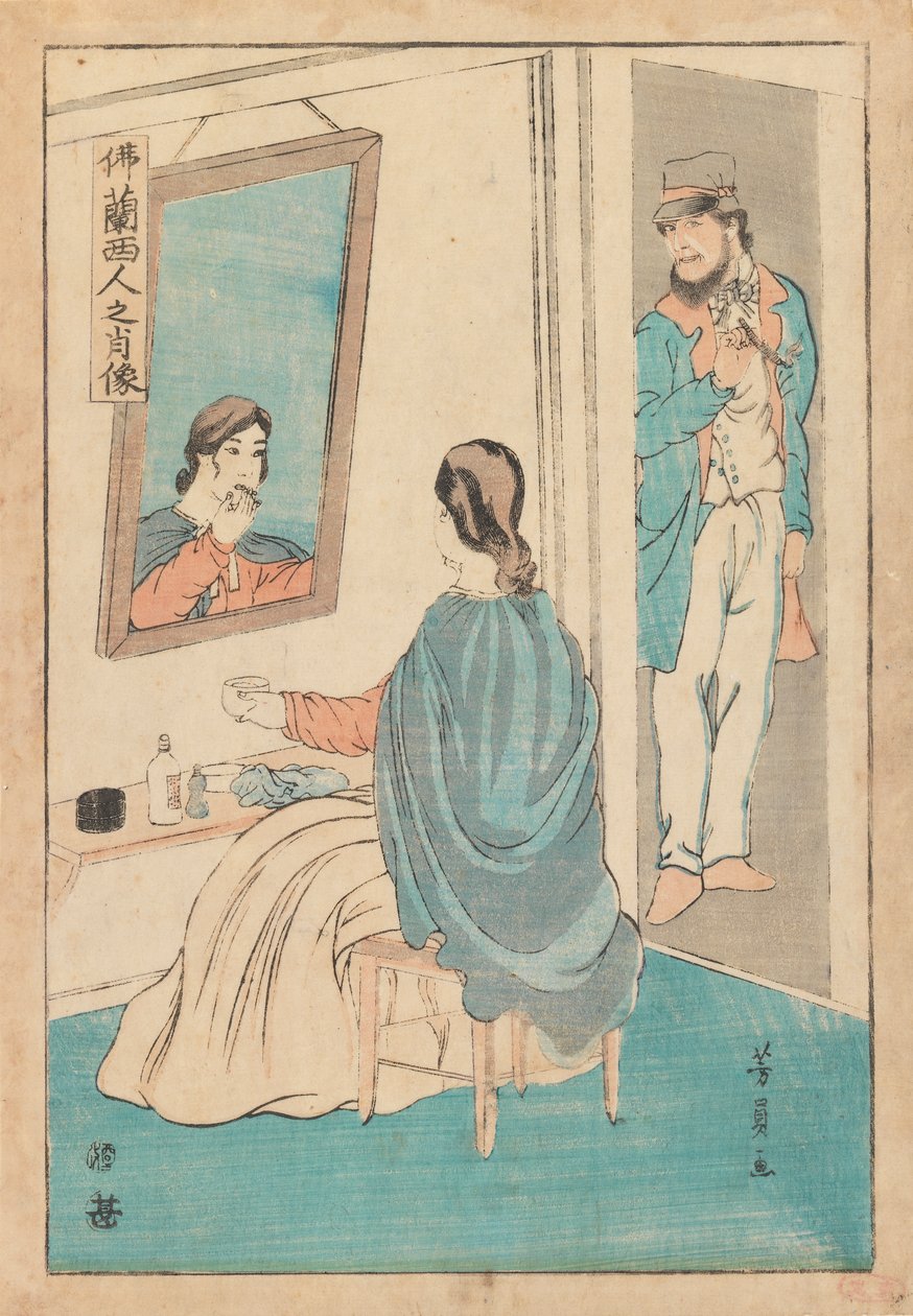 Handlare och fru, ca 1860 (träblockstryck) av Utagawa Yoshikazu