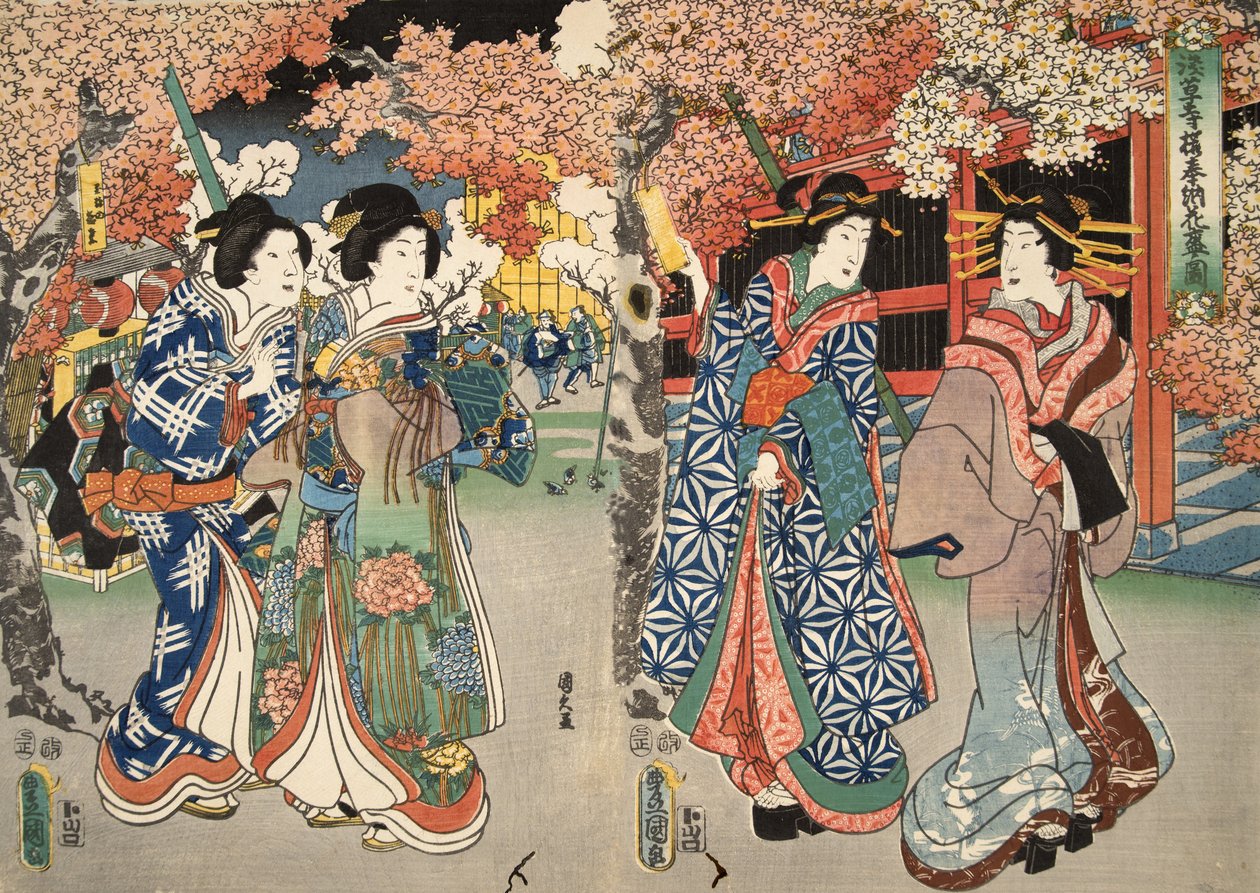 Scen från Genji monogatari (Genji-berättelsen) av Murasaki Shibuku (f. 978) ca 1860 (färgtryck) av Utagawa and Toyokuni Kuniyoshi