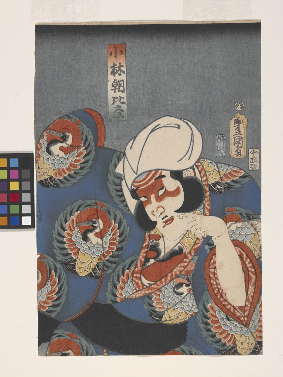 Skådespelare i rollen som Kobayashi Asahina (träblock i färg) av Utagawa (1786 1865) Kunisada
