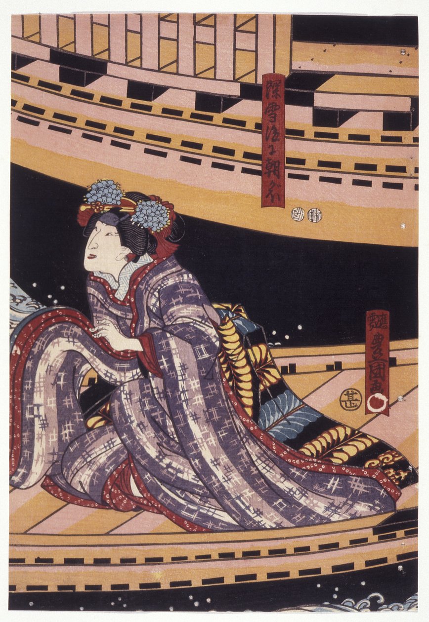 Band? Sh?ka In The Role Of Miyuki, Later Asagao (träblock i färg) av Utagawa (1786 1865) Kunisada