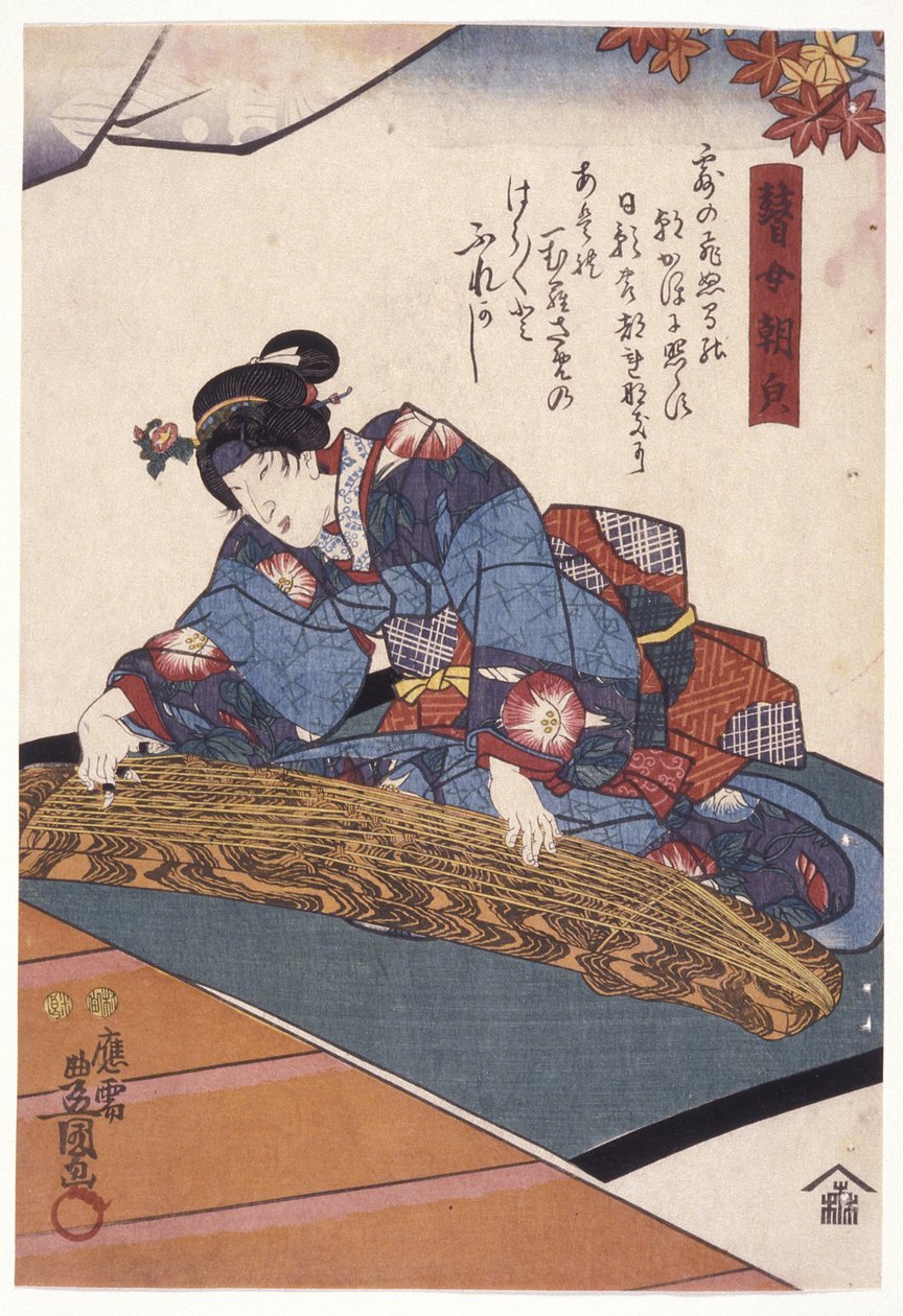 Band? Sh?ka In The Role Of The Blind Koto Player, Asagao (träblock i färg) av Utagawa (1786 1865) Kunisada