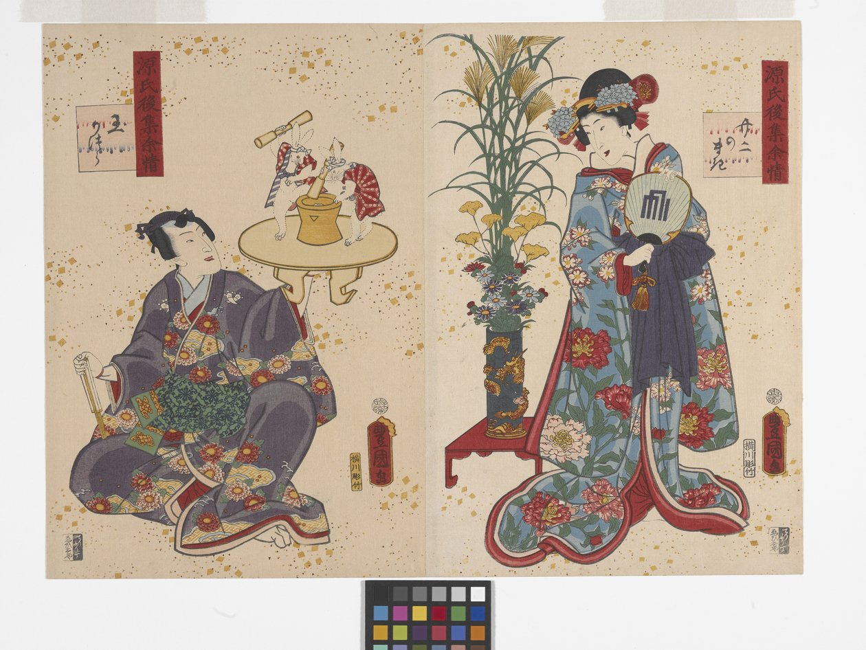 Kapitel 22, The Tendril Wreath (Tamakazura) (träsnitt i färg) av Utagawa (1786 1865) Kunisada